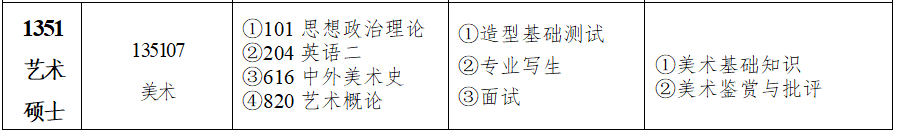 1568277304607780.png 截圖20190912163450.png